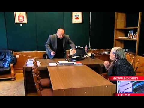 გურჯაანის გამგებლის კაბინეტში პოლიციაა მობილიზებული