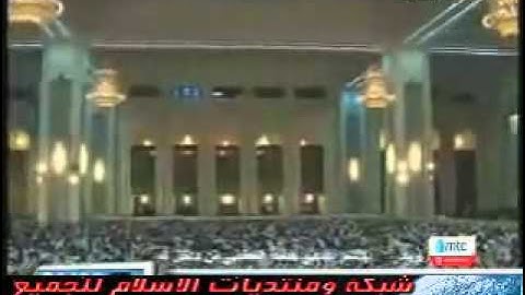 ما تيسر من سورة فصلت للشيخ مشارى راشد 1427هـ .... مقطع عجيب