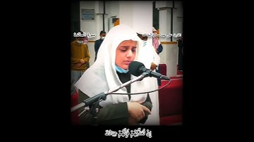 إن تعذبهم فإنهم عبادك القارئ علي عبدالسلام اليوسف