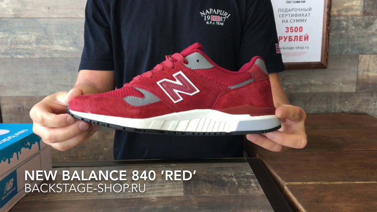 new balance 840 red