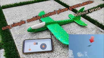 simple mobile control plane ഉണ്ടാക്കാം | How to make a simple esp32 rc plane #rcplane #malayalam