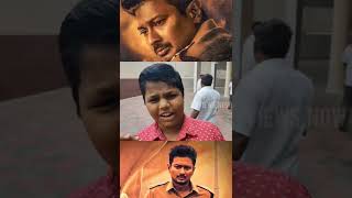 Nenjuku Needhi movie public review in tirupur