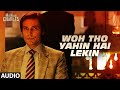 Woh Tho Yahin Hai Lekin FULL AUDIO Song | Main Aur Charles | Randeep Hooda | T-Series