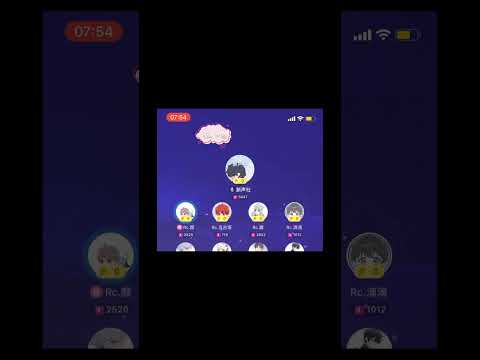 【Rc.颜】《字字句句》新声社 03/07/2023 8-9点