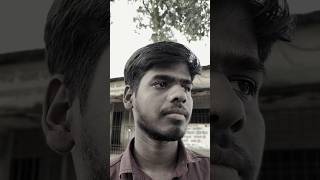 Ghar Ke Jimmedari Ba..