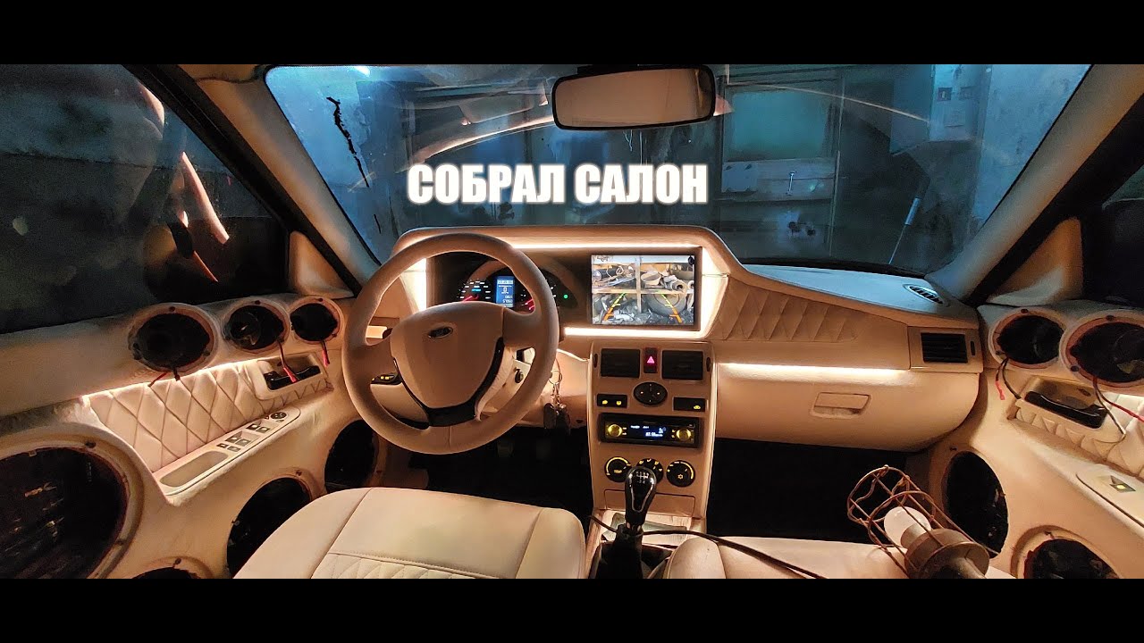 УСТАНОВКА ТОРПЕДЫ, СБОРКА САЛОНА, БЫСТРАЯ ПНЕВМА ГОТОВА - YouTube