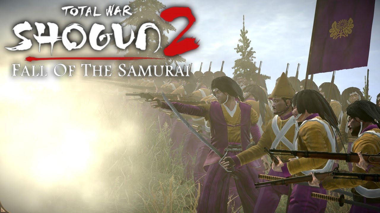 Shogun 2 total war matchmaking
