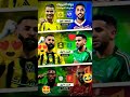 مباراه الهلال والنصر مباراه الاهلي والاتحاد مباراه القادسيه والاتفاق   الهلال 