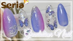 ネイルラボ まい Nail Lab Youtube ネイルラボ まい Nail Lab Youtube