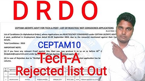 DRDO Tech-A Rejected list Out👍drdo ceptam10 technician a rejected list||#drdo_a