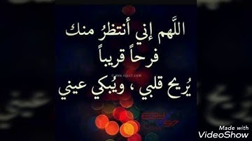 تلاوه في قمه الروعة للشيخ راتب الخليدي