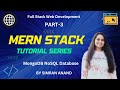 Part-3 | MongoDB NoSQL Database | MERN Stack Series #mongodb #nosql #database #mernstack #mern