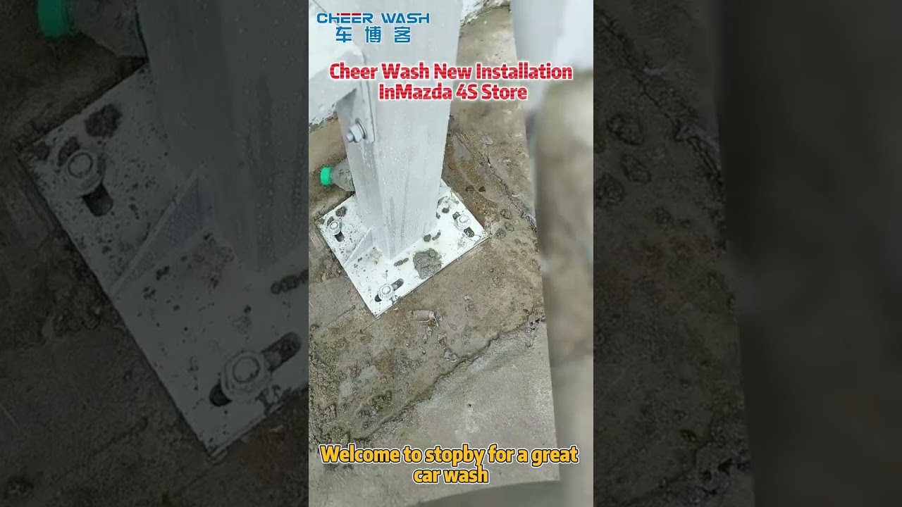 Mazda 4S store installation