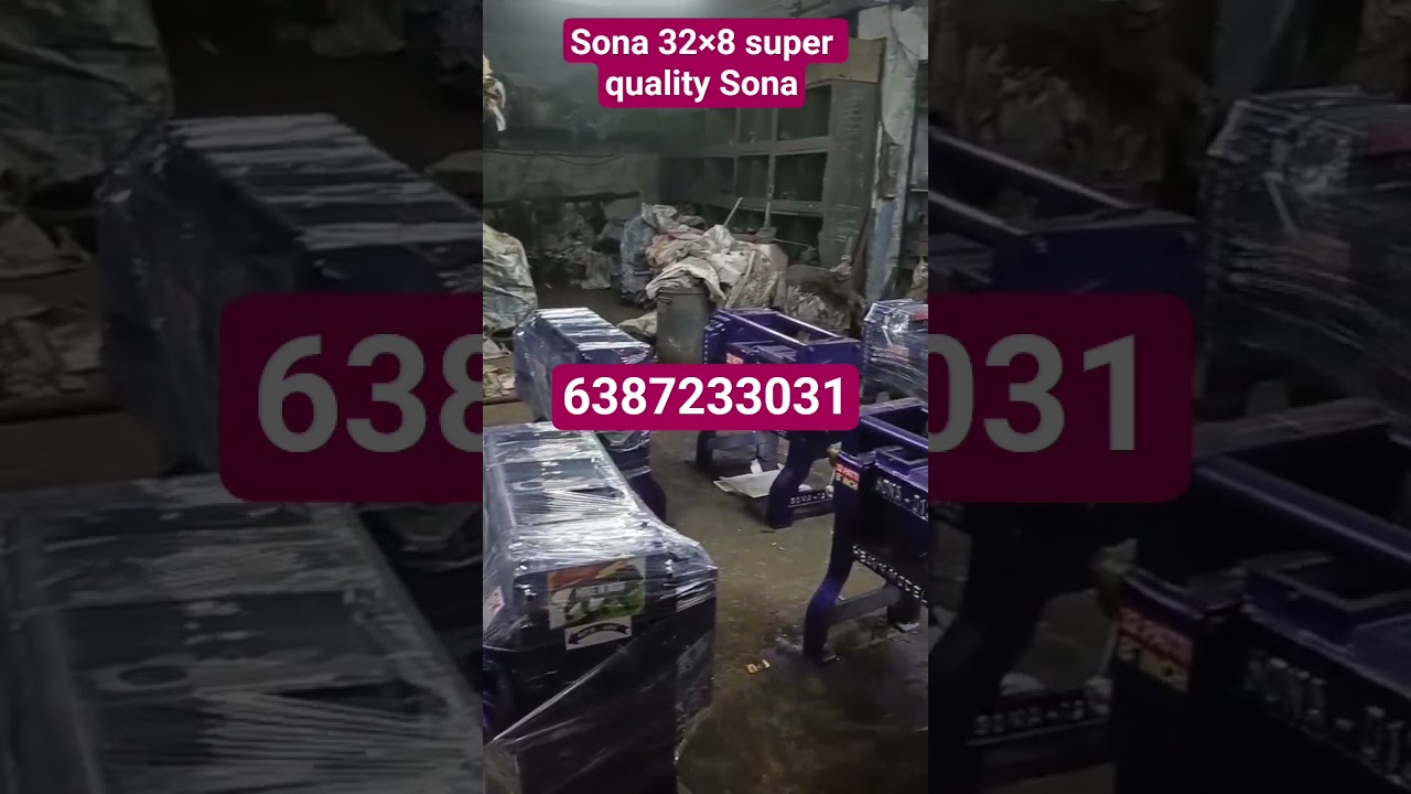 Sona oil Expellr 32&times;8 super quality Sona oil expeller Kanpur  #oilmill #pureoil #oilindia #must