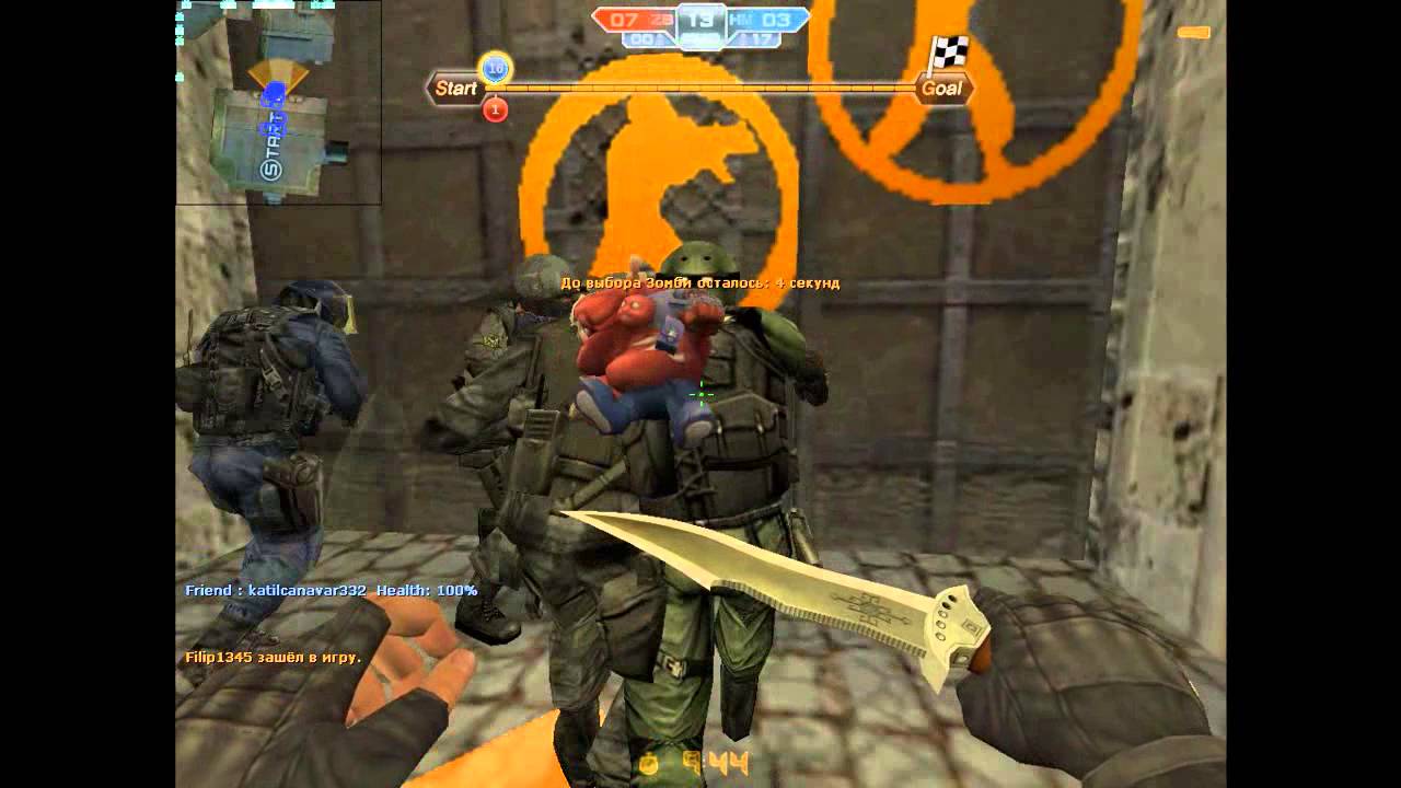 CSNZ#2 побегуны