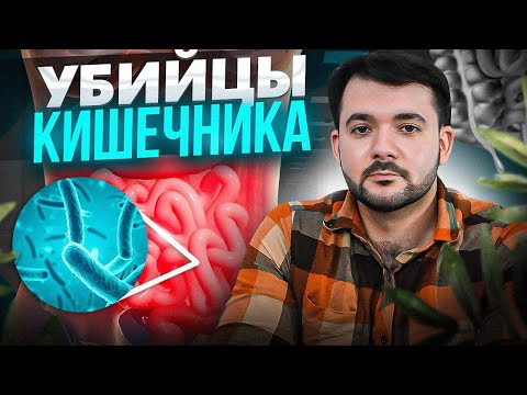 Эти 8 СОВЕТОВ помогут твоему кишечнику. ОБ ЭТОМ ВЫ ТОЧНО НЕ ЗНАЛИ!