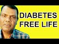 Blood sugar treatment bydrrk roy diabetes