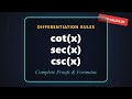 Derivatives of cot(x), sec(x), csc(x) - Calculus 1 Formulas & Proofs