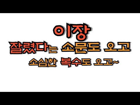 ผลสลากกินแบ่งรัฐบาล วันที่ 1 พย. 2567