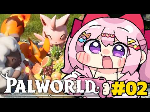 【 Palworld 】全てを忘れたパルワールド Season1 🐉 2日目【 パルワールド 】v1.0