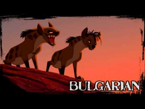 The Lion King - We'll Kill Ya! (One Line Multilanguage)
