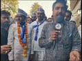 बडवाह विधानसभा : BJP Congress की लड़ाई में BSP ने मांगा जनता से आशीर्वाद । mp election news