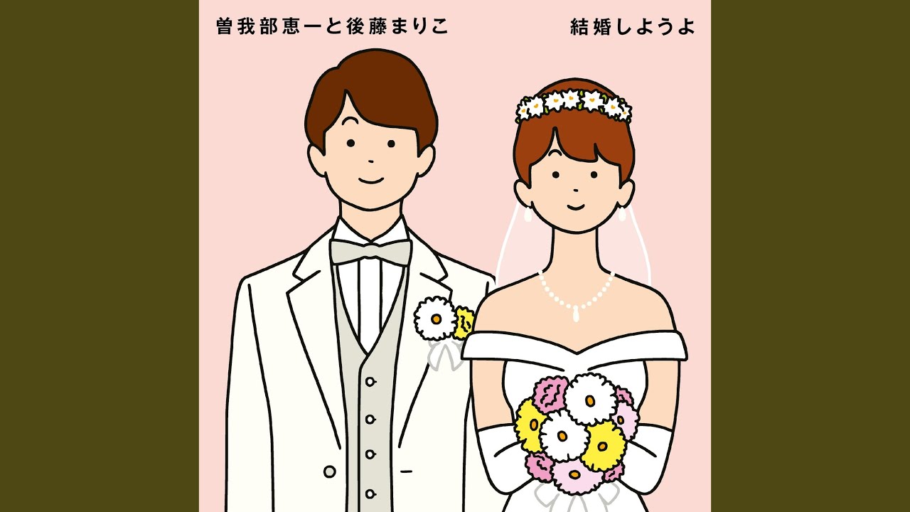 Watch 銭がなけりゃ on YouTube Watch 銭がなけりゃ on YouTube