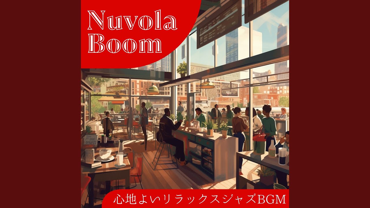 An Afternoon Cappuccino