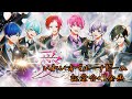 【いれいすベルーナドームライブ記念】いれいす/愛をありがとう 【歌ってみた】#いれいす #いれいすベルーナドーム#歌ってみた #いれいす合唱