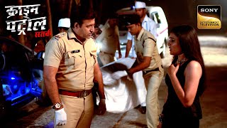 एक Police Inspector क्यों बना इतना बड़ा Criminal? | Crime Patrol | Full Episode screenshot 2