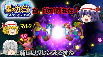 تحميل マルク تحميل マルク