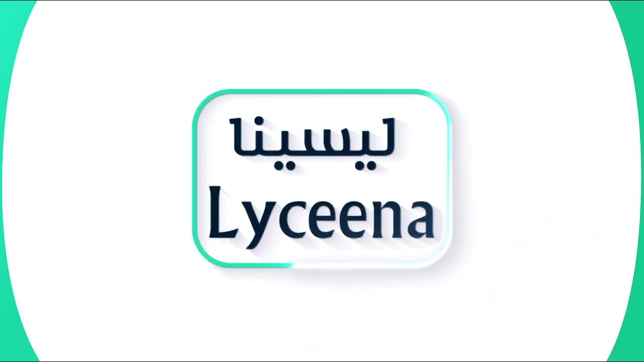 Correction d'un exercice : Le spectre atomique