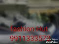 Fashion hut new stock