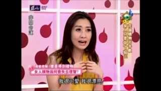 非關命運：花錢購物不手軟 女人只是中了招(1/5) 20120823