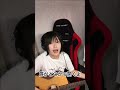 CAT'S EYEうたってみたんだよー!#shorts #music #うたってみた #弾き語り #cover #キャッツアイ #杏里