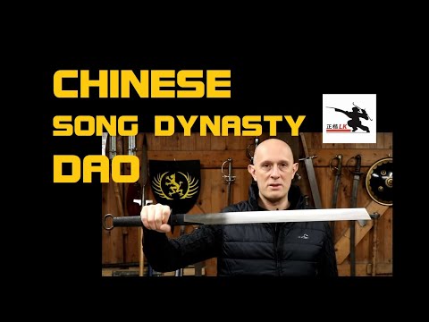 Chinese Song Dynasty