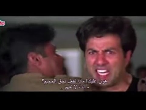 من أجمل أفلام سوني ديول مترجمة