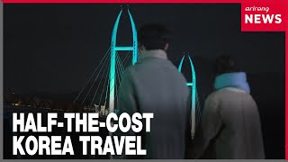 How Southern Korea Is Offering Travel Experiences For Half The Cost
