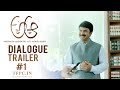 Nithin, Samantha’s A Aa movie dialogue trailer clips