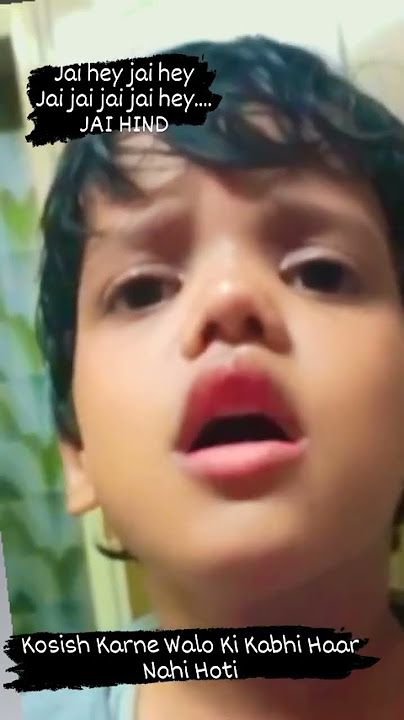 My Niece..Plz Attensen