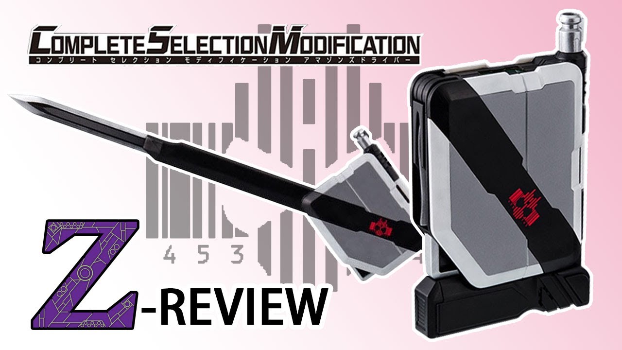 [Z-REVIEW] รีวิว BANDAI : CSM Ride Booker