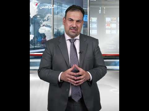 خبير لهذا تراجع سعر الكرون أمام الدولار وهذه هي التوقعات