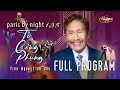 Paris By Night 135 - Từ Công Phụng | Trên Ngọn Tình Sầu (Full Program)