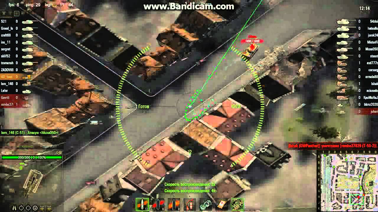 preview_player