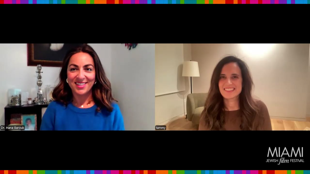 In Conversation: MEMORY GAME | Miami Jewish Film Festival 2025