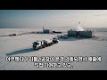 포스코홀딩스 2026-2027 전망: 철강을 넘어 '미래 소재'로의 완벽한 퀀텀 점프