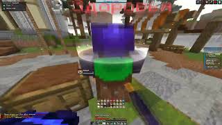 PvP SkyTime ┃ 200