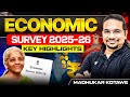 Economic Survey 2026: Key Highlights | India Economic Survey Analysis UPSC 2025-26 | Madhukar Kotawe