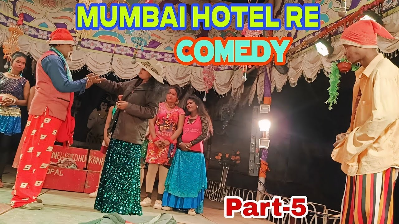 Mumbai Hotel Re || Comedy || Gopal Runda & Toto || New Santali Comedy Video 2023