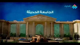 مصاريف الجامعه الحديثه للتكنولوجيا والمعلومات ام تي اي 2024 كل الكليات والتخصصات